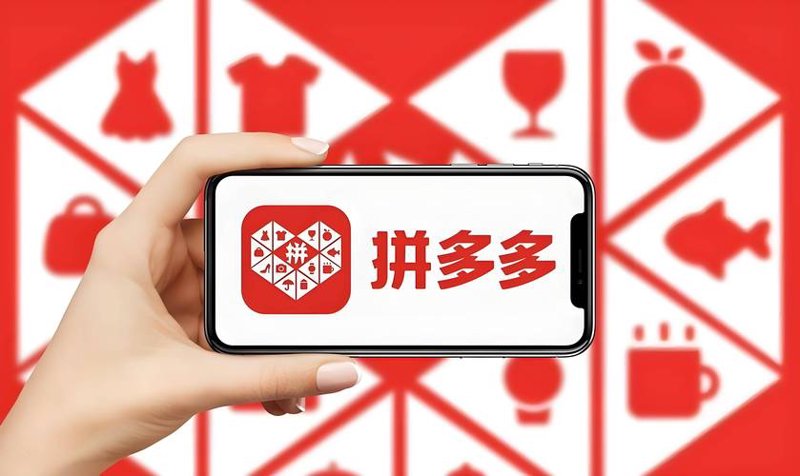 网店装修设计：打造独特视觉体验的艺术