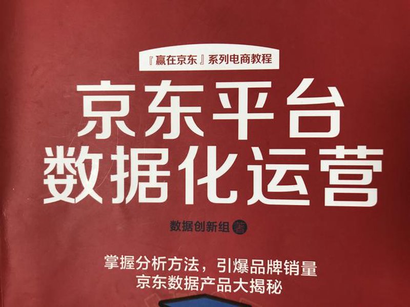 网上开店服务
